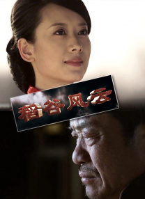 伊人成人在线